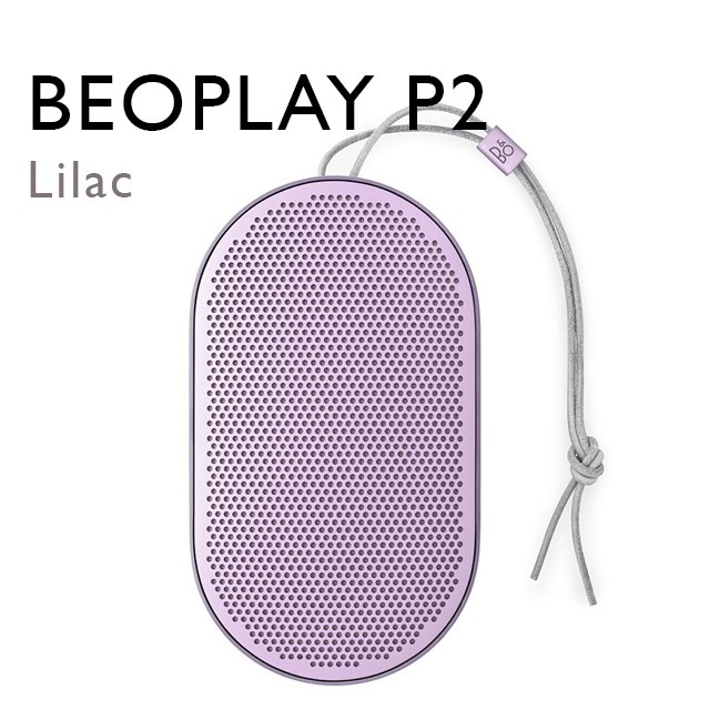 beoplay p2