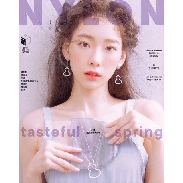 Pin on Korean Magazine Pictorials