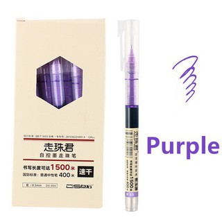 March Smooth Gel Ink Pen0.5mm School Office student Exam Writing Super Long Lasting 1500m #6