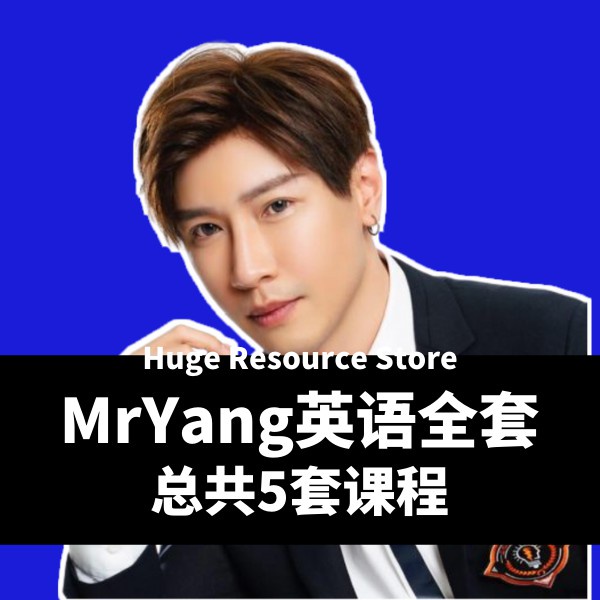 New Mryang Yang Home English Full Set Video Total 5 English Set Shopee Singapore