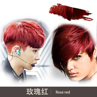 Trill Web Celebrity Men Permanent Hair Dye Color 22 Boys Cream
