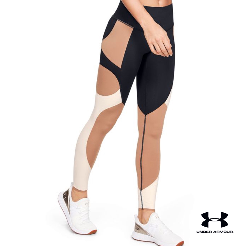 under armour perpetual leggings