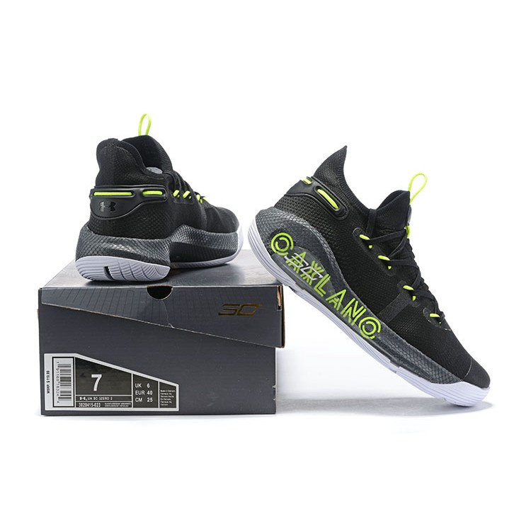 curry 6 shop