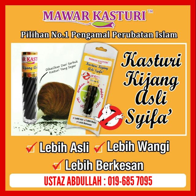 Shop Malaysia Original Kijang Kasturi Fragrance Oil Rose Kasturi Syifa Kasturi Islamic Level Kasturi Kijang Shopee Singapore