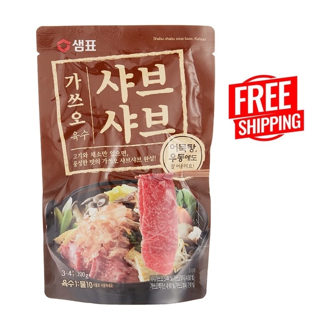 Sempio Korean Katsuo ShabuShabu Soup Base, 200g Shopee Singapore