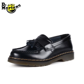 loafers unisex