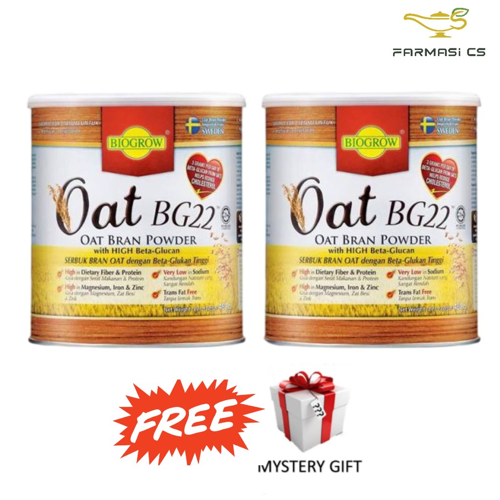 Biogrow BG22 Oat Bran Powder with BetaGlucan 480g x 2 tins (TWIN) Exp