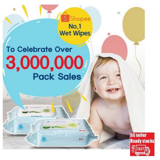 Jeju Wet Wipes / Manufactured on OCT 2020 (Expiry Date OCT 2021