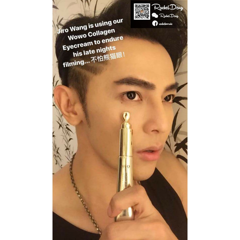 wowo collagen peptide eye cream