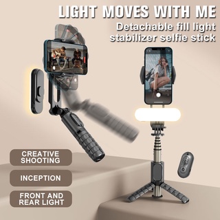 2022 NEW Mini Handheld Gimbal Stabilizer Q09 Wireless Bluetooth Selfie Stick Tripod With Detachable Fill Light Tripod