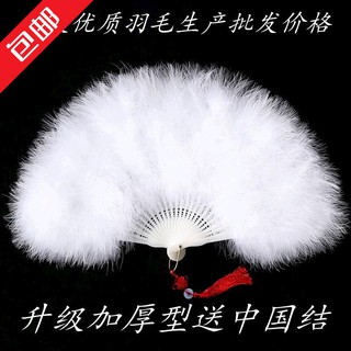 big hand fans for sale