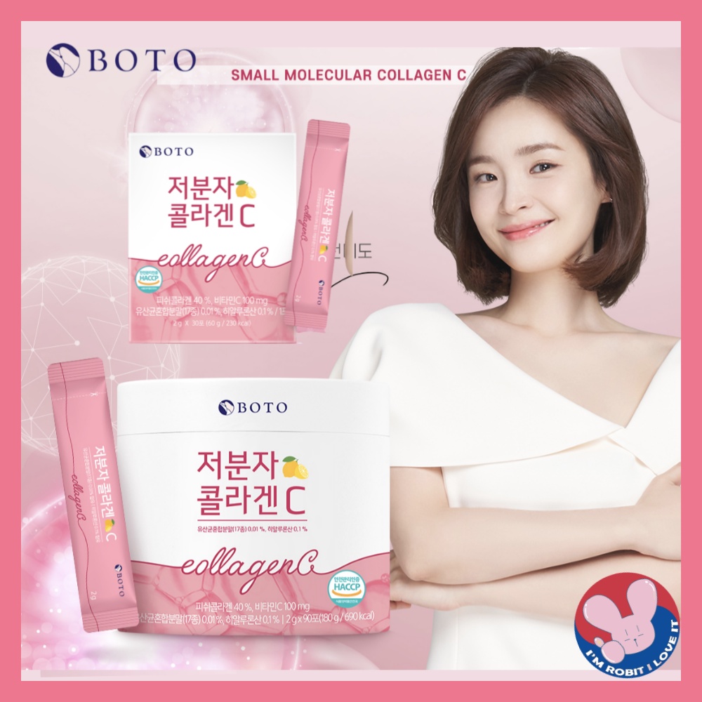 [BOTO] Small Molecular Collagen C (2g x 30 sticks) Collagen with ...