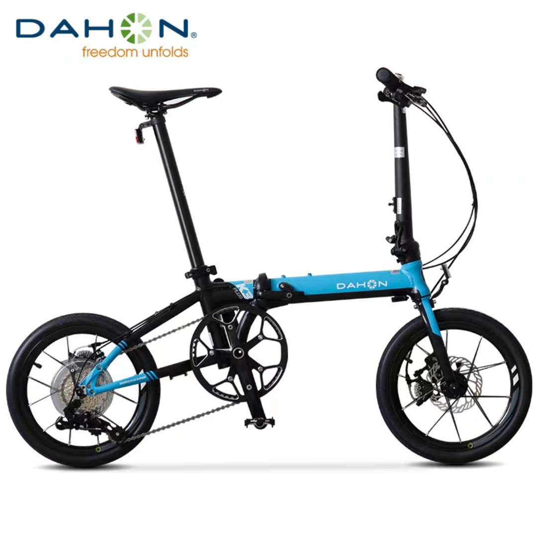 dahon 16 inch folding bike