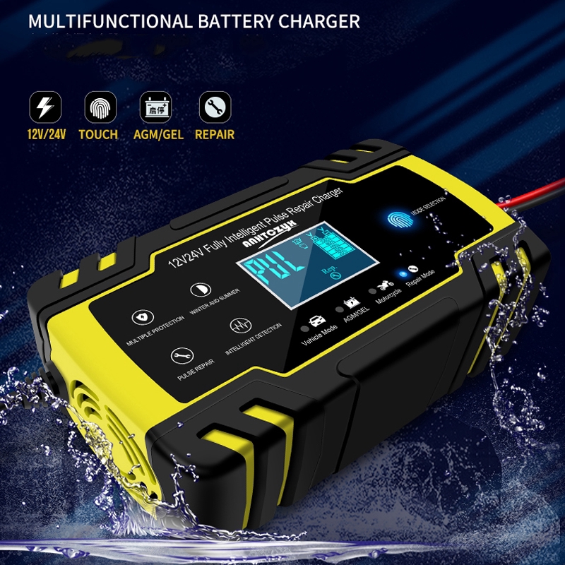 car battery charger shopee