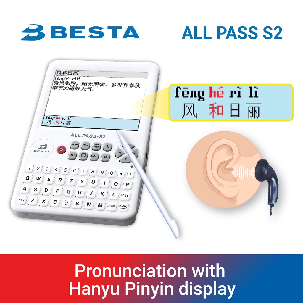 BESTA All Pass S2 E-Dictionary/Chinese/Pinying Input/Reading&Pronunciation/Exam Model 20-26/PSLE&GCE /Gadgets & IT