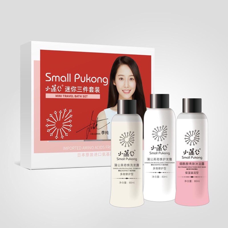 Next Work Day Delivery Gift Small Pukong Revitalising Mini Travel Bath Set Shampoo Conditioner Body Wash Shopee Singapore