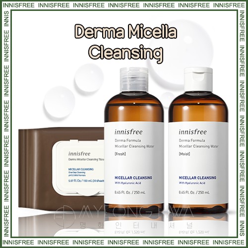 micellar water tissue