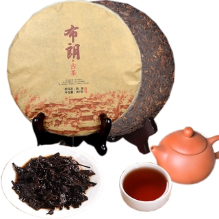 Puerh Price And Deals Aug 21 Shopee Singapore