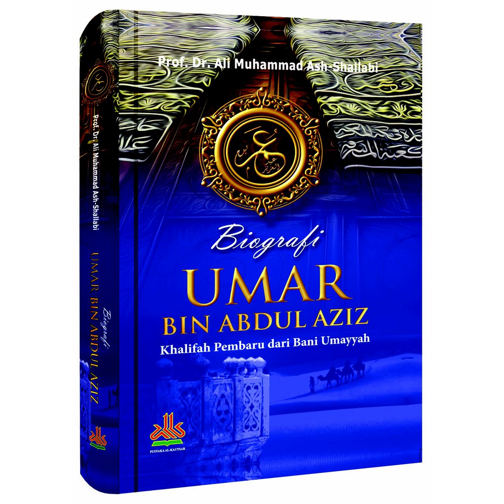 Biography Of Umar Bin Abdul Aziz Shopee Singapore