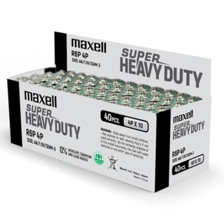 Maxell Super Heavy Duty AA Shrink Pack (40pcs per box) - R06(SP)4P
