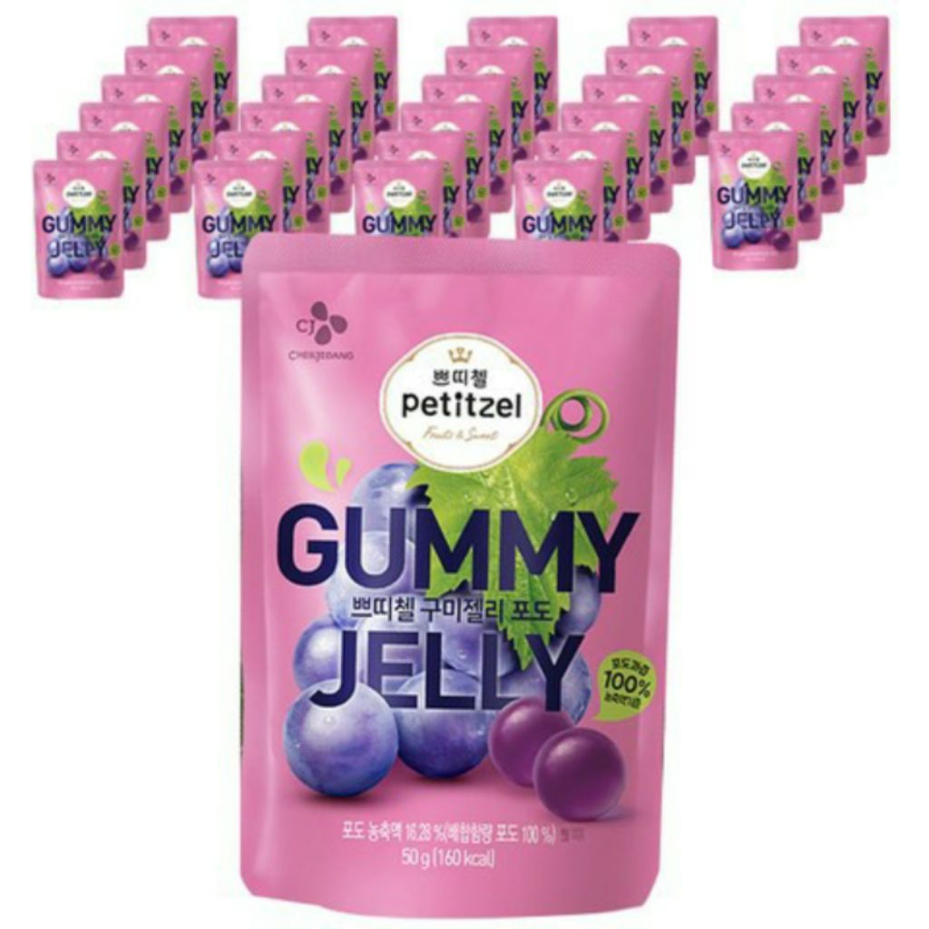 Korea CJ Petitzel Gummy Jelly Grape 50g | Shopee Singapore