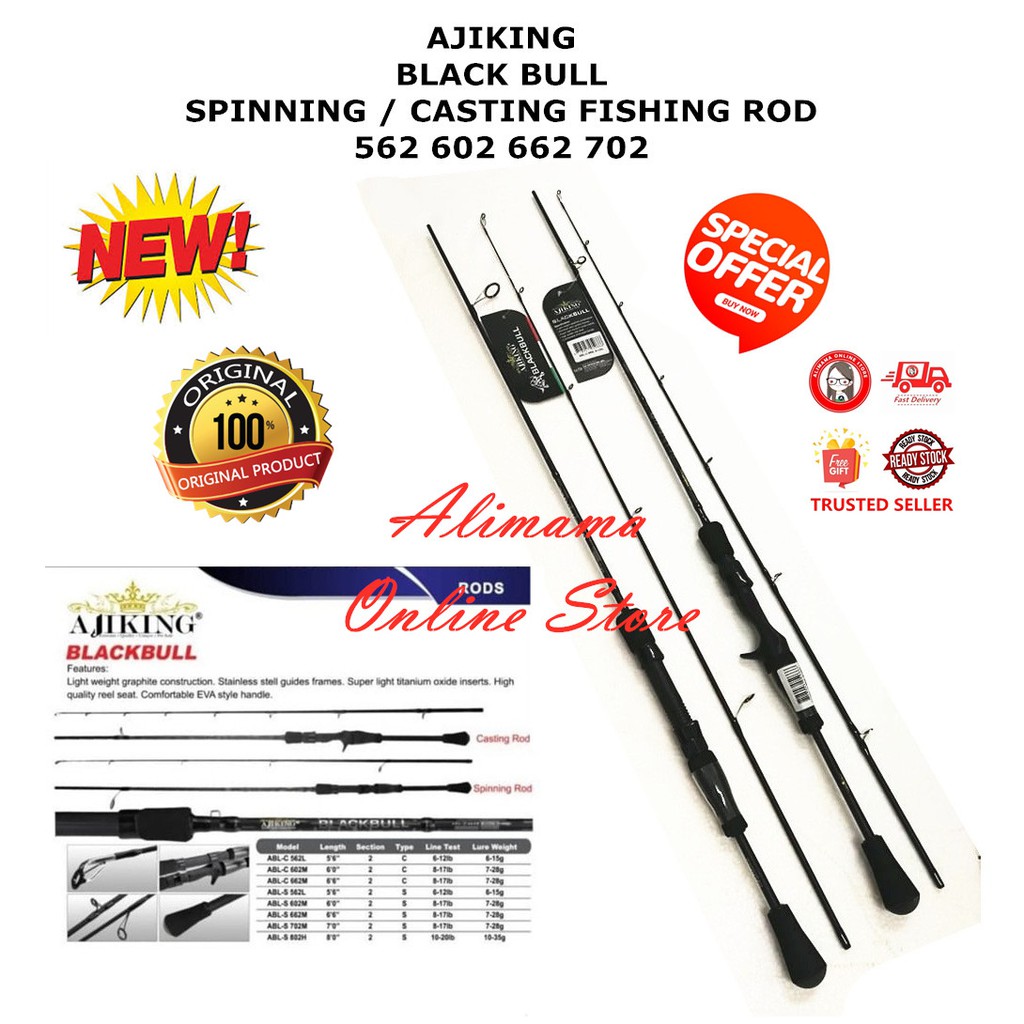 ajiking casting rod