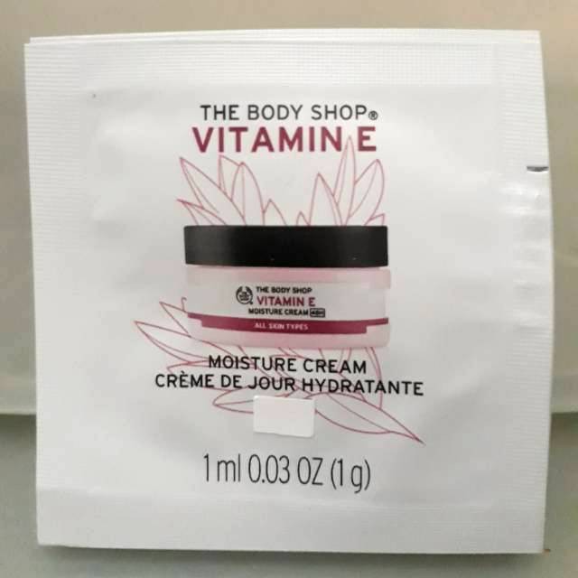 body shop e cream
