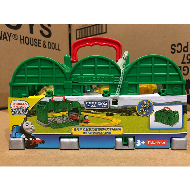 thomas train station set