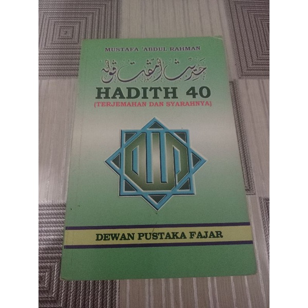 Hadith 40 Terjemahan Dan Syarahnya | Shopee Singapore