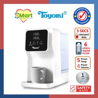 Toyomi 4.5L Instant Boil Filtered Water Dispenser [FB 8845F]