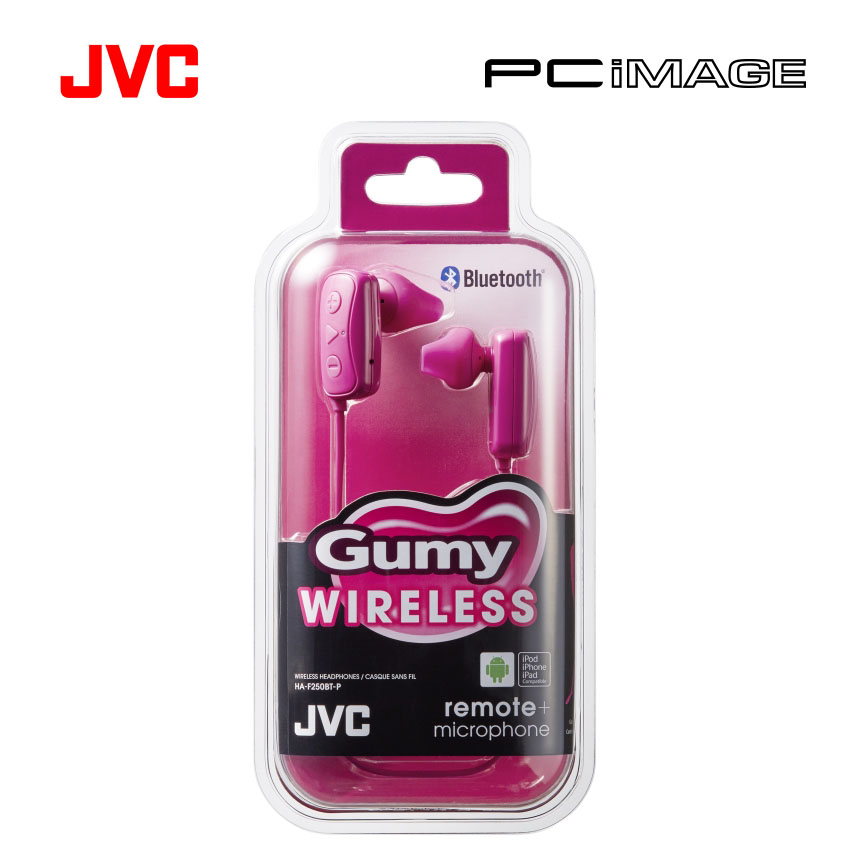 jvc gumy wireless