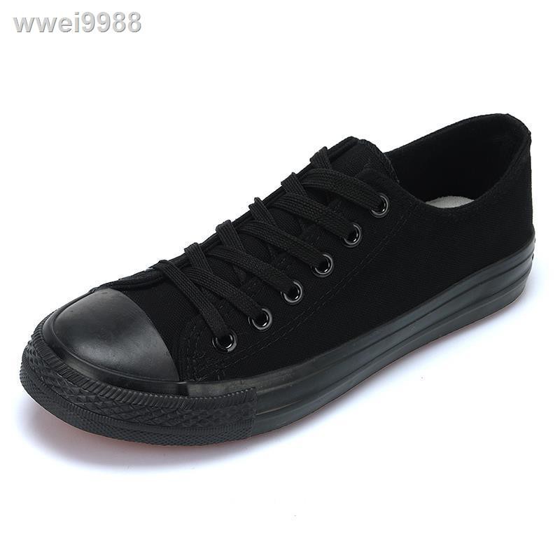 mens black canvas shoes