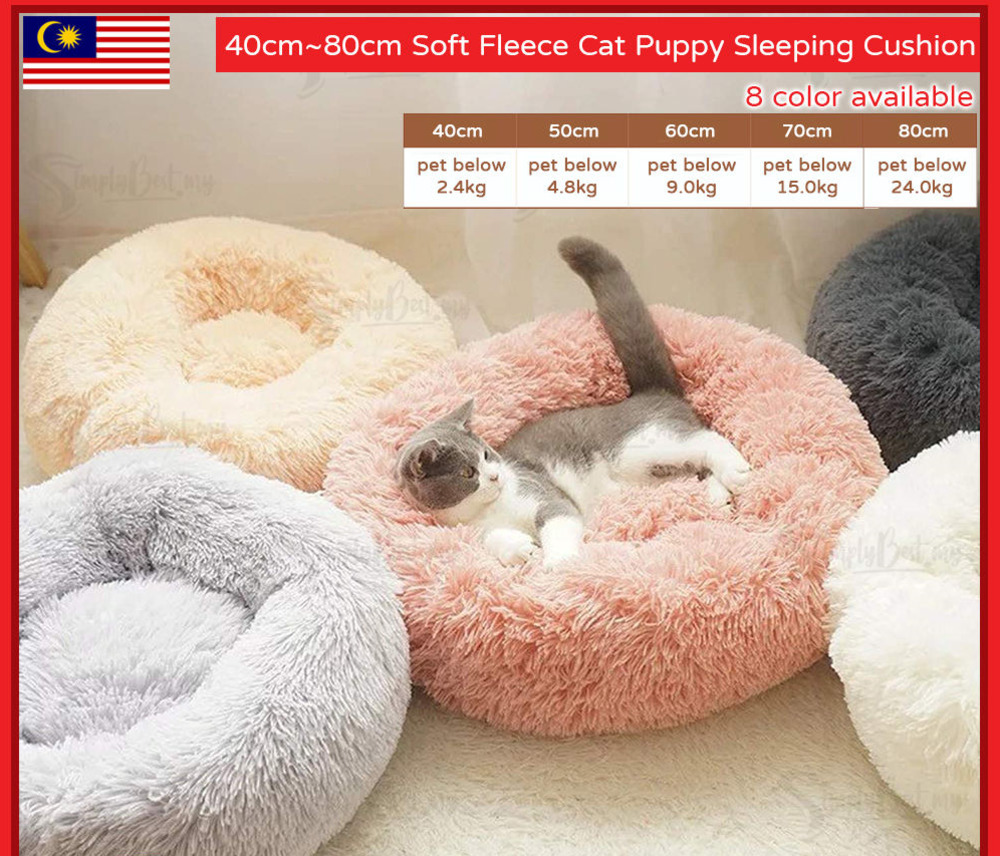 Luxury Cat and Dog Bed Pet Shag Bed Fuax Fur Donut Cuddler Round Donut