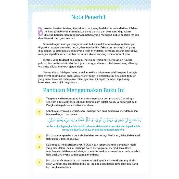 Stories Book Of Stories Bedtime Stories Stories From The Qur An And Hadith 2 Rabiulawal Rabiulakhir Shopee Singapore