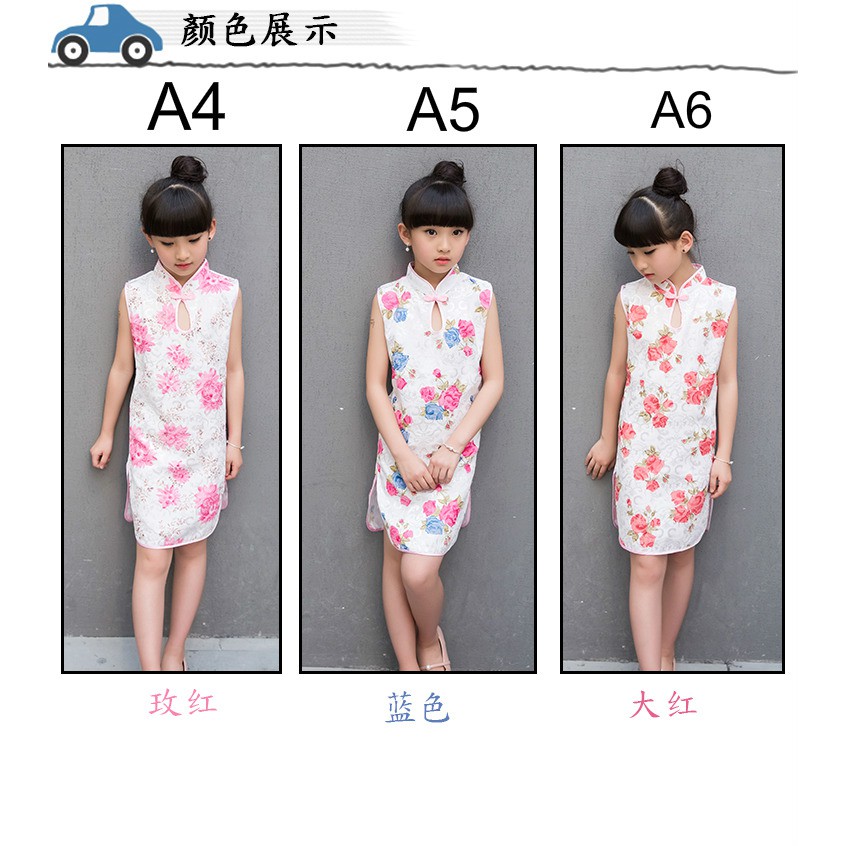 CNY Kids Cheongsam Qipao Dress Ethnic Traditional Chinese New Year