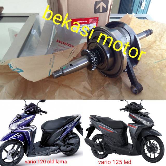 Crank Shaft Crutch As Honda Vario 125 Old Vario 125 Led Original Shopee Singapore