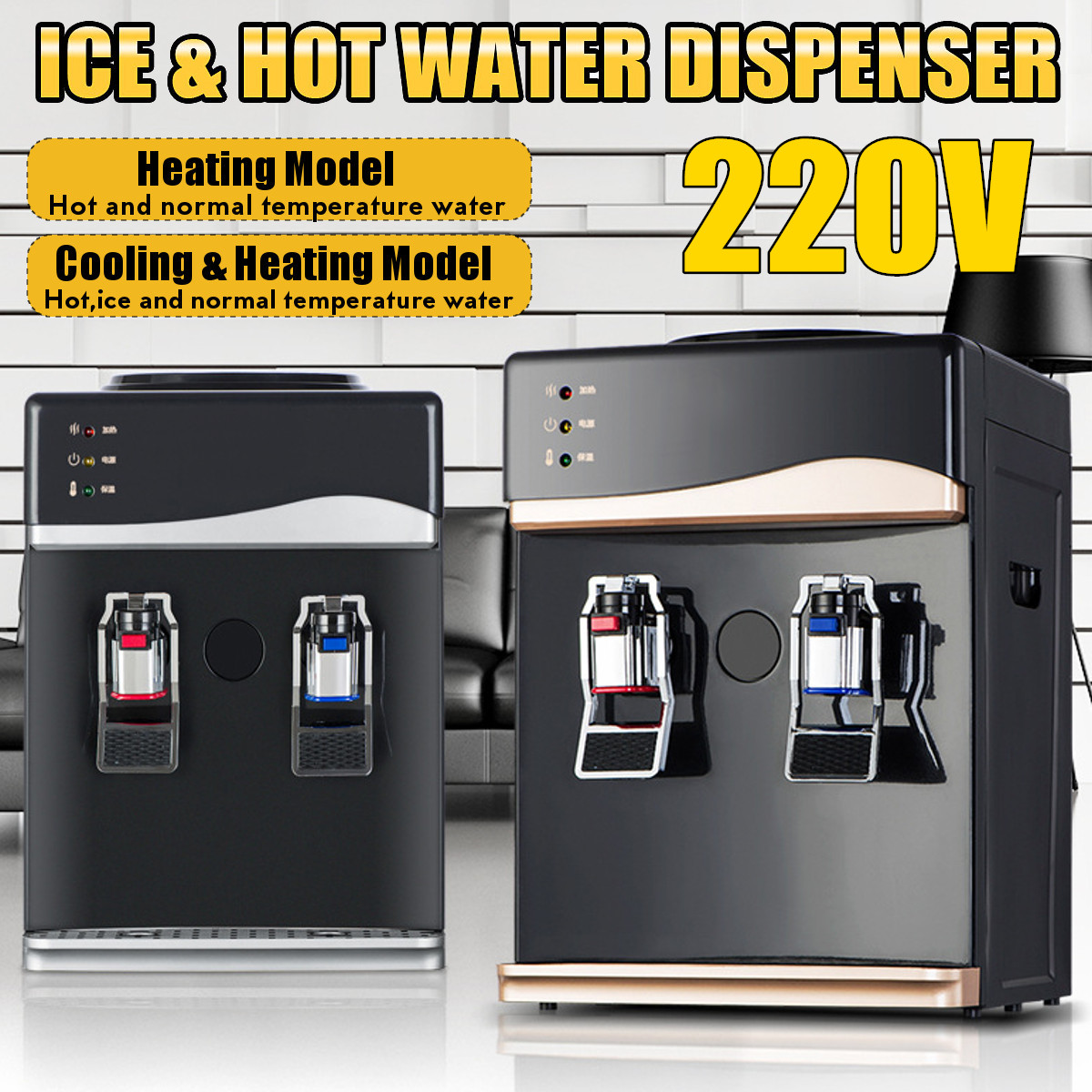 Hot Cold Water Dispenser Price And Deals Nov 2021 Shopee Singapore