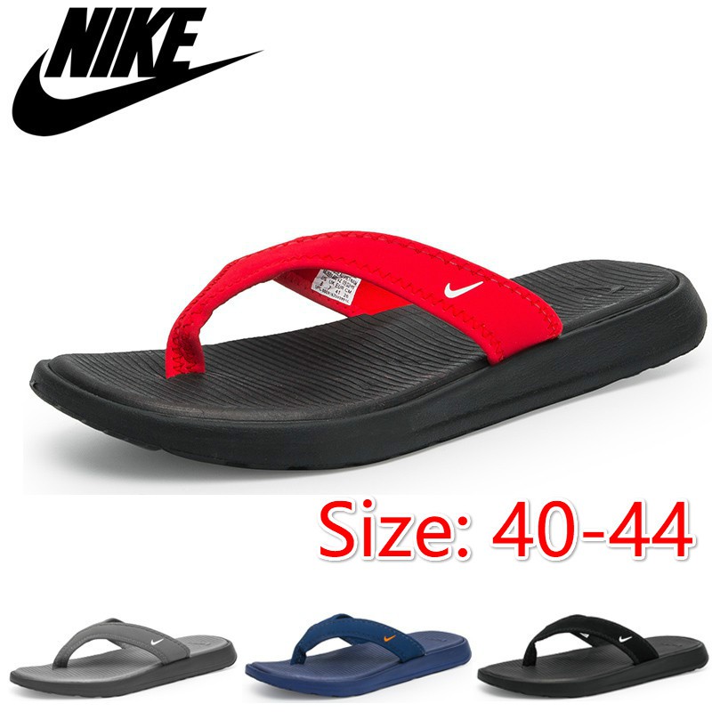 nike soft slippers
