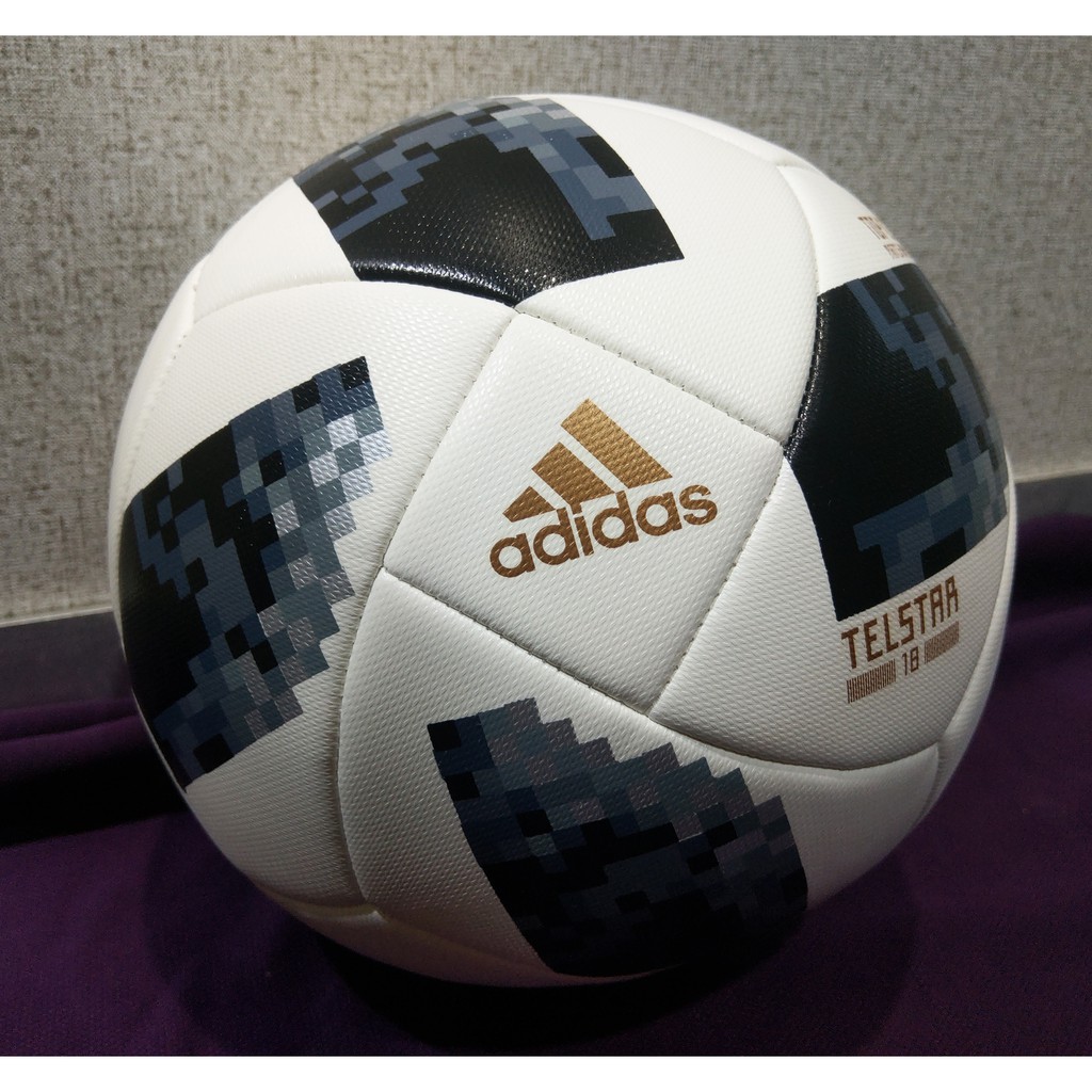 adidas telstar 18 top glider