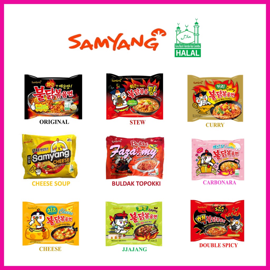 Samyang Halal Spicy Korean Ramen Loose | Shopee Singapore