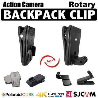 Gopro Action Camera 360 Rotary Backpack Clip