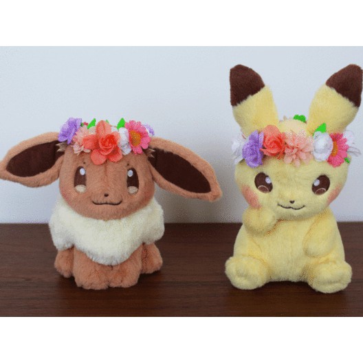 Pokemon Center Original Plush Doll Eevee Flower Version Japan Import Gift Toy