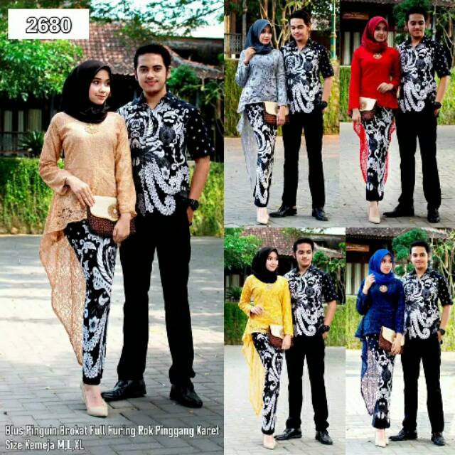 KEBAYA BRUKAT PINGUIN 2660 Kebaya modern top brukat KEBAYA BRUKAT PINGUIN 2660 Kebaya modern top brukat