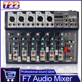F7 Professional Sound Card 7 Channel Sound Table Usb Digital Microphone Mixer Console Portable Karaoke Audio Mixer Amplifier
