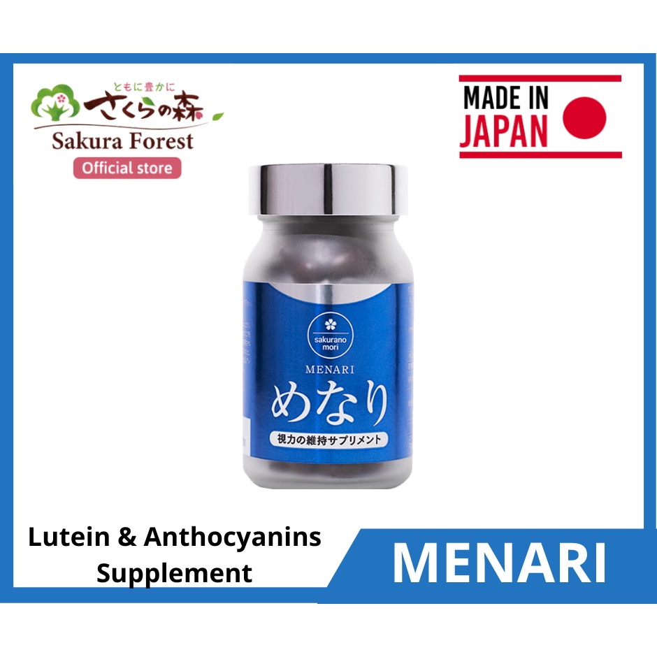 MENARI Vision Care Japan`s No.1 Eye Health Supplement (Lutein 12mg