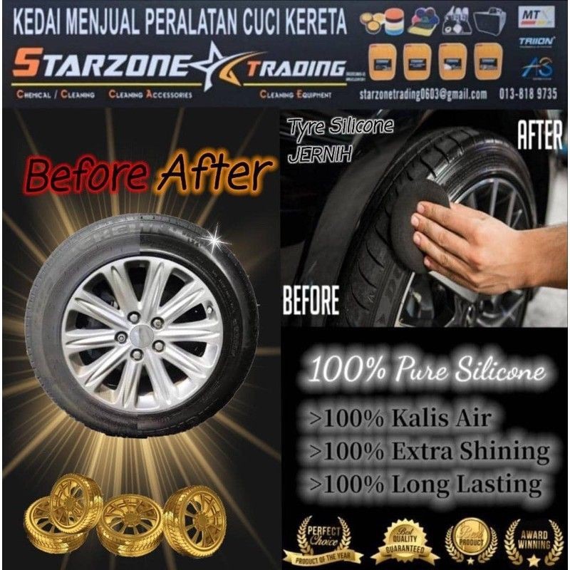 Shop Malaysia Ready Stock Waxco M Series Glossy Tyre Gel Wax 100ml Shopee Singapore