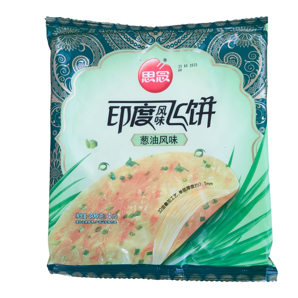 [YOCORN] Spring Onion Roti Prata 300g Shopee Singapore