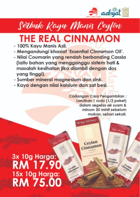 Serbuk Kayu Manis Ceylon Cinnamon Olive House Free Gift Free Postage Ceylon Cinnamon Powder Singapore