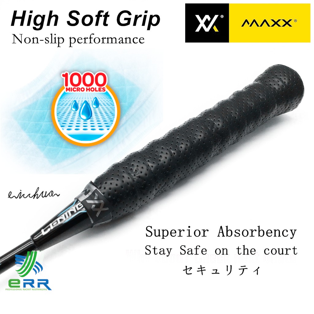 racket grip tape