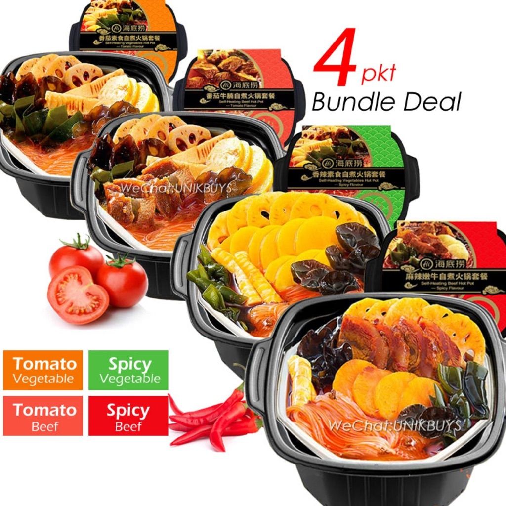 4 pkt haidilao Selfheating Spicy/Tomato Beef/Vegetable Hot Pot Set Mini Steamboat Hotpot Glass
